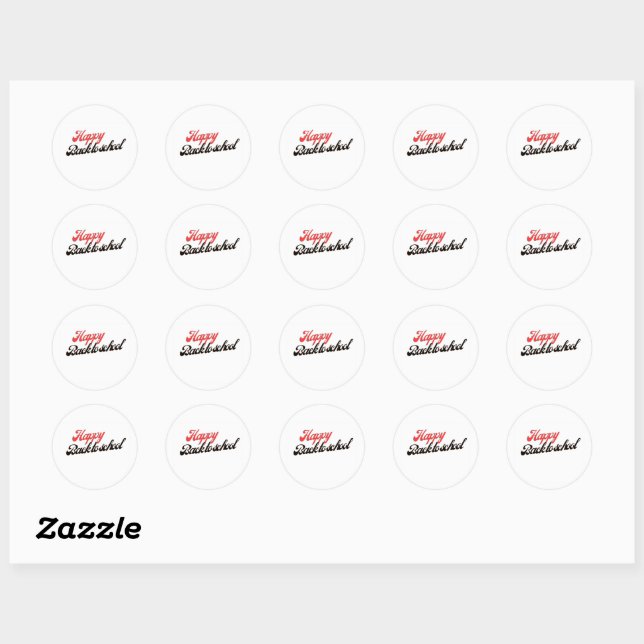 Sticker Rond Meilleur Joyeux Retour À L'École Pour Les Enfants  (Feuille)