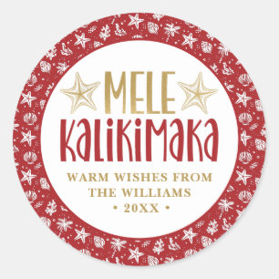 Sticker Rond Mele Kalikimaka