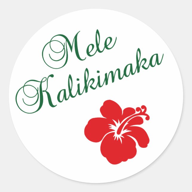 Sticker Rond Mele Kalikimaka (Devant)