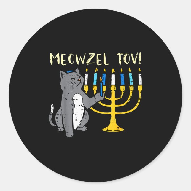 Sticker Rond Meowzel Tov Jewish Cat Funny Hanukkah Chanukah Pjs (Devant)