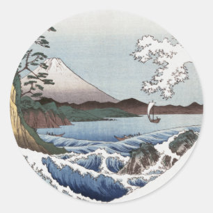 Sticker Rond Mer outre d'autocollant de Satta