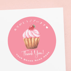 Sticker Rond Merci Boulangerie Cupcake fraise rose