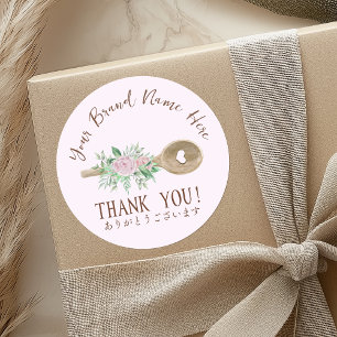 Sticker Rond Merci Boulangerie Pâtisserie Chef Cuillère Rose Ro