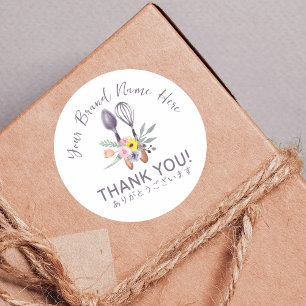 Sticker Rond Merci Boulangerie Pâtisserie Chef Cuisine Ustensil