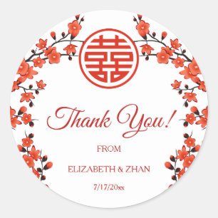 Sticker Rond Merci chinois blanc Mariage rouge en fleurs de cer