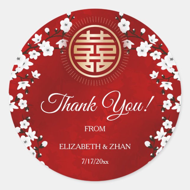 Sticker Rond Merci chinois Mariage blanc aux fleurs de cerisier (Devant)