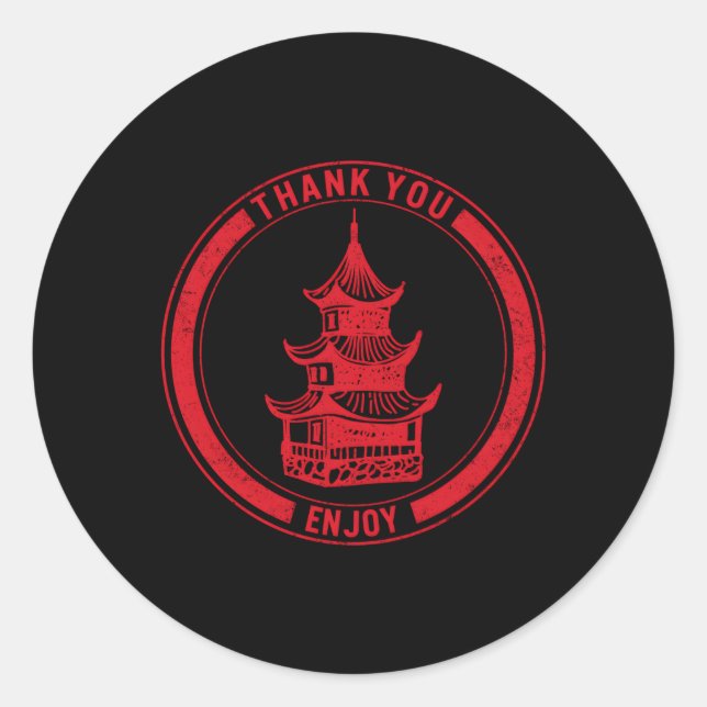 Sticker Rond Merci Chinois Pour La Nourriture Chinoise Ch (Devant)