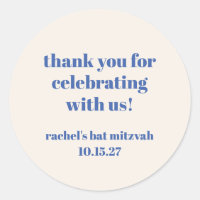 Merci de Bat mitzvah personnalisé bleu ivoire gras