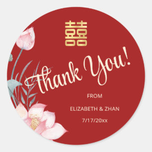 Sticker Rond Merci Mariage chinois Lotus Red