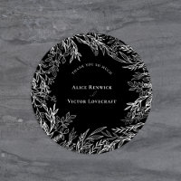 Merci Mariage noir et blanc