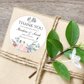 Sticker Rond Merci nikah mariage musulman en faveur floral Clas