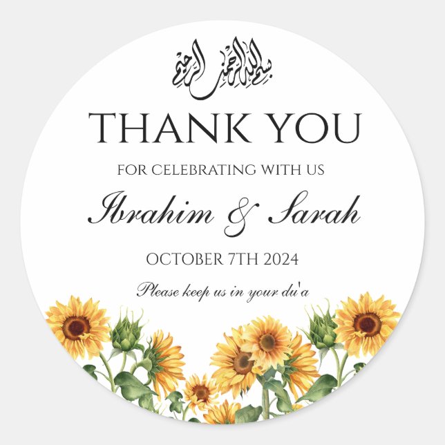 Sticker Rond Merci nikah mariage musulman faveur floral (Devant)