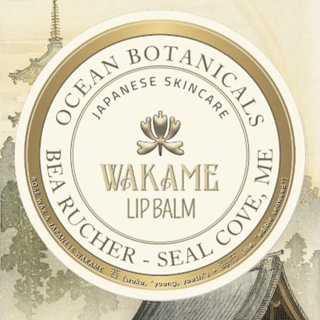 Sticker Rond Mini Flore Embossée Baume de lèvre métallique Gold (Créateur téléchargé)