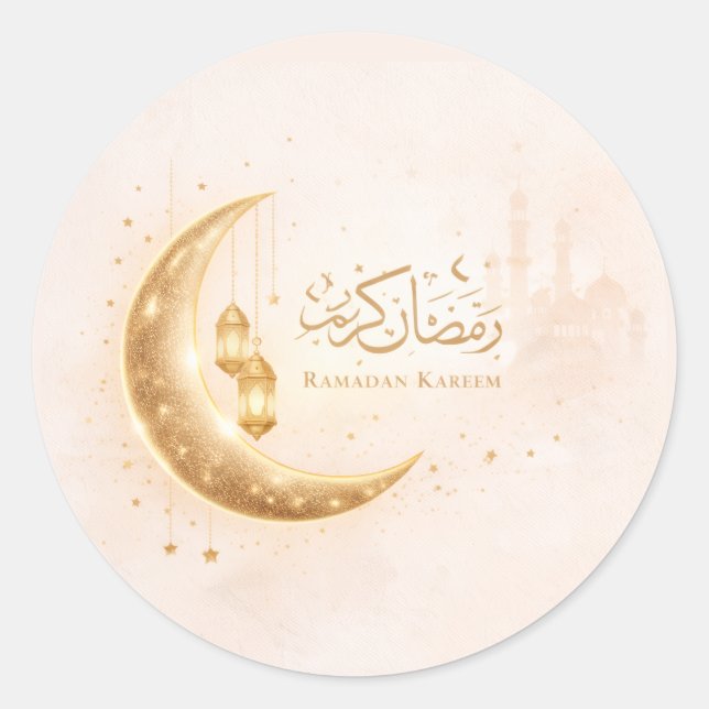 Sticker Rond Minimal Gold Ramadan Kareem Stick– Elegant Islamic (Devant)