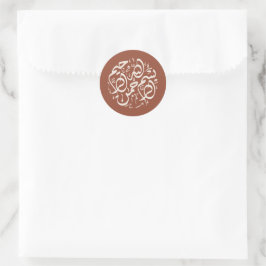 Sticker Rond Minimal moderne en terre cuite Boho islamique Bism