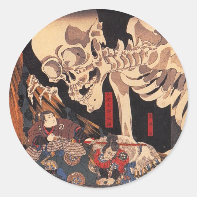 Sticker Rond Mitsukuni défie le spectre des squelettes (Devant)