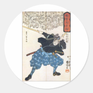 Sticker Rond Miyamoto Musashi deux épées