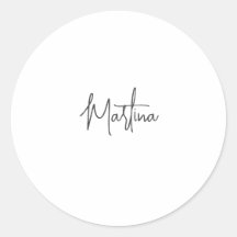 Moderne minimaliste Calligraphie créative simple B