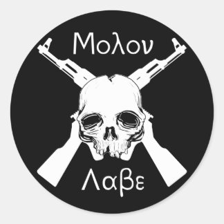 Sticker Rond Molon Labe