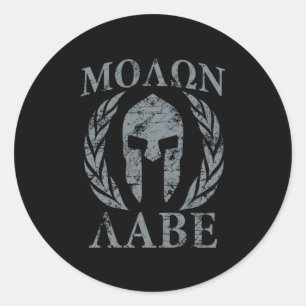 Sticker Rond Molon Labe Grunge Armure spartiate