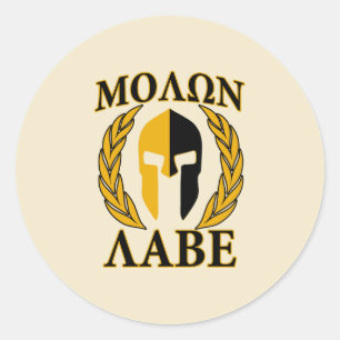 Sticker Rond Molon Labe Spartan Mask Laurels Décor Beige