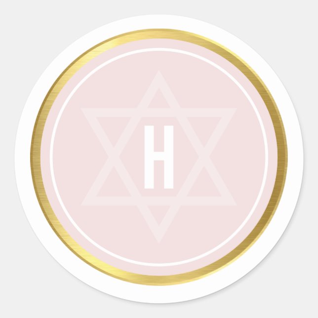 Sticker Rond MONOGRAM BAR MITZVAH moderne rose pâle (Devant)