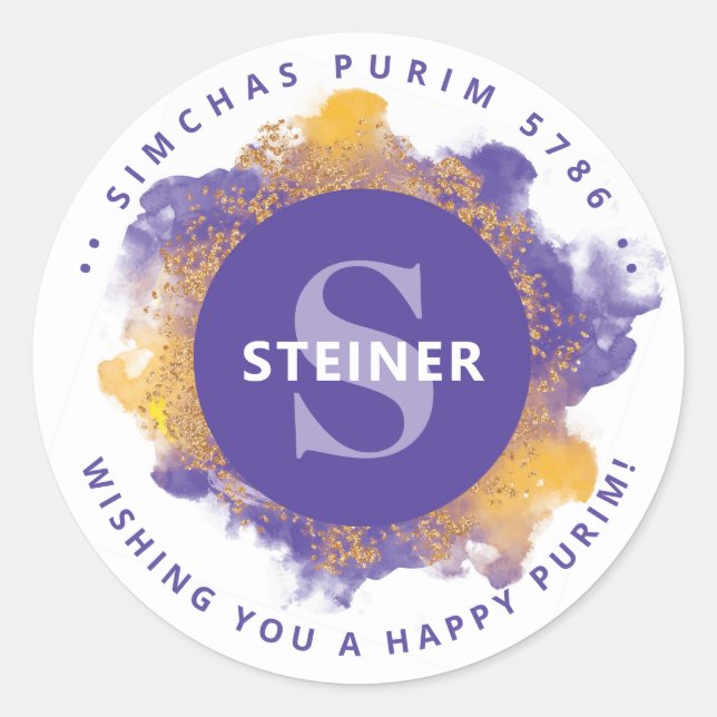 Sticker Rond Monogram de Purim Purple Personalized (Devant)