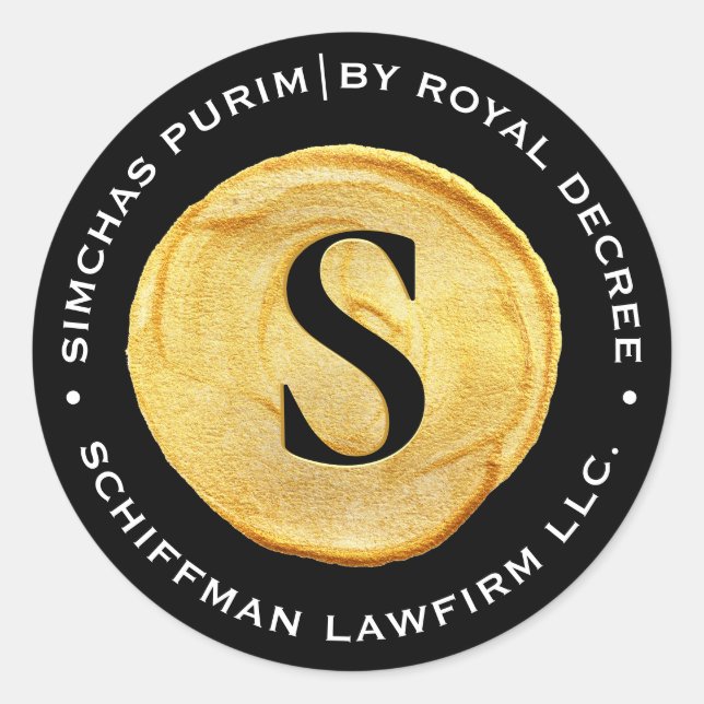 Sticker Rond Monogramme Purim Royal Gold Seal sur noir (Devant)