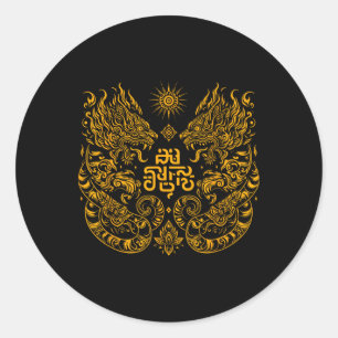 Sticker Rond Muay Thai Mma Combat Tatouage Jumeau Tigre Kickbox