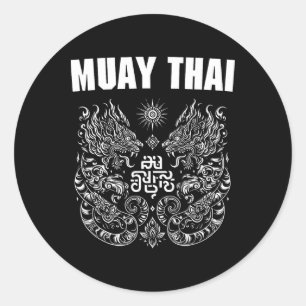 Sticker Rond Muay Thai Mma Combat Tatouage Jumeau Tigre Kickbox