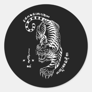 Sticker Rond Muay Thaïlande Sak Yant Art Tatouage Tigre Kickbox