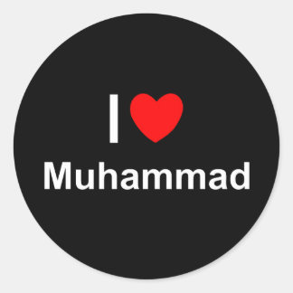 Sticker Rond Muhammad