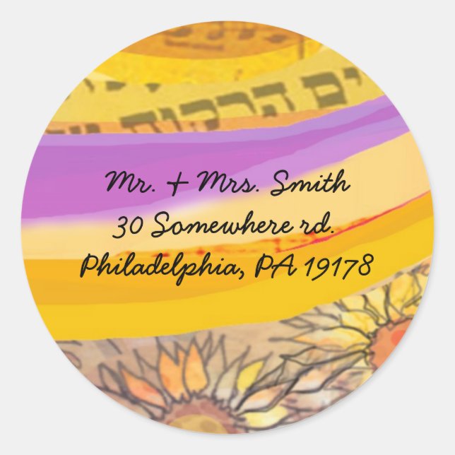 Sticker Rond Musical Flying Dove Bat mitzvah Répondre autocolla (Devant)
