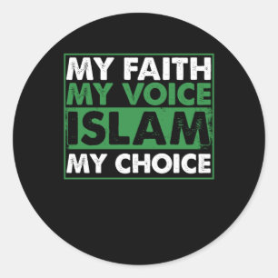 Sticker Rond My Faith Islam Muslim Allah Mosque Namaz Mecca Gif