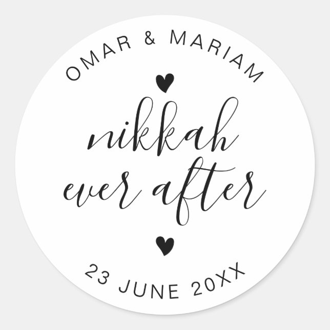 Sticker Rond Nikkah toujours après une citation élégante avec d (Devant)