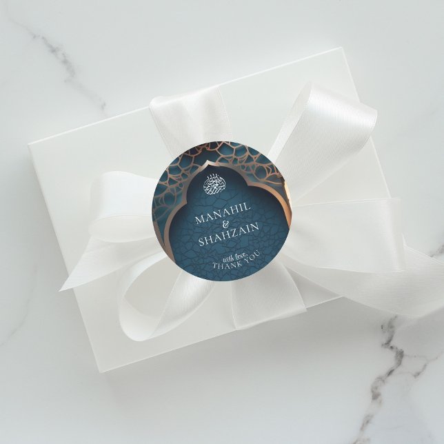 Sticker Rond Nil Bleu islamique 3D Arc Élégant Mariage Faveur (Créateur téléchargé)