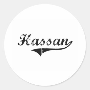 Sticker Rond Nom classique de style de Hassan