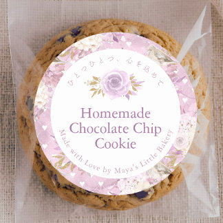 Sticker Rond Nom de produit de boulangerie floral rose poussiér