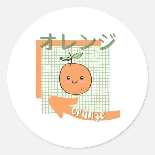 Sticker Rond nourriture kawaii - mignon Orange, orange, vert (Devant)