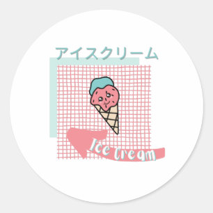 Sticker Rond nourriture kawaii - mignonne Crème glacée, rose, t