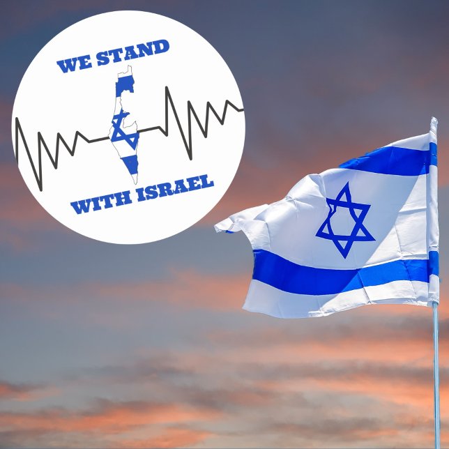 Sticker Rond Nous Sommes Avec Israël Patriotique Judaïsme Juif (Créateur téléchargé)