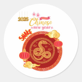 STICKER ROND NOUVEL AN CHINOIS