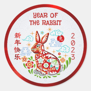 Sticker Rond Nouvel An chinois 2023 Papercut Rabbit Red Foil