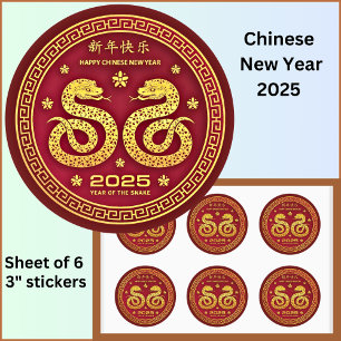 Sticker Rond Nouvel An chinois 2025 Serpent d'or sur Rouge Gran