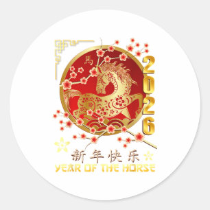 Sticker Rond Nouvel An chinois 2026 Année du Cheval