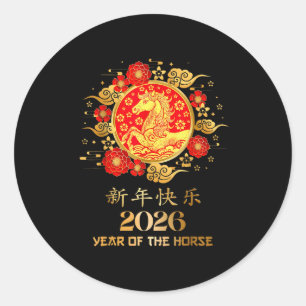 Sticker Rond Nouvel An chinois 2026 Année du Cheval Nouvel An l