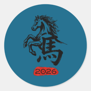 Sticker Rond Nouvel An chinois 2026 Cheval