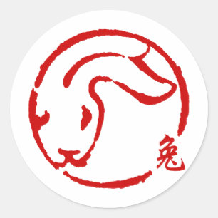 Sticker Rond Nouvel An chinois Abstrait du lapin