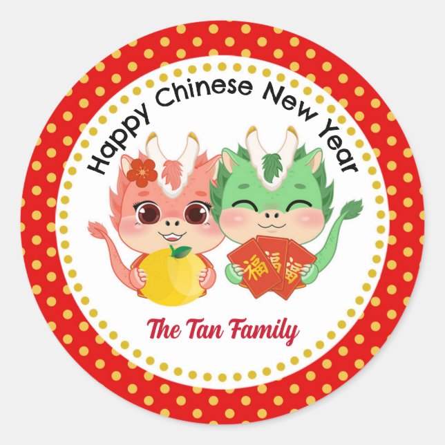 Sticker Rond Nouvel An chinois de la mignonne du Dragon (Devant)