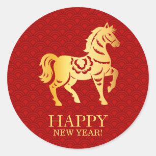 Sticker Rond Nouvel An chinois du Cheval 2026